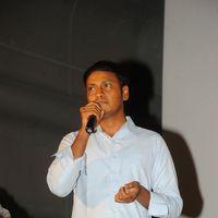 Lucky Movie Audio Launch Pictures | Picture 289115