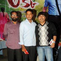 Lucky Movie Audio Launch Pictures | Picture 289117