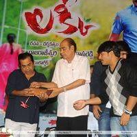 Lucky Movie Audio Launch Pictures | Picture 289023