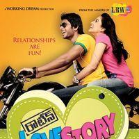 Routine Love Story Movie Latest Wallpapers | Picture 288929
