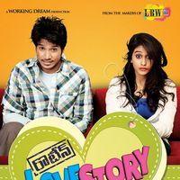 Routine Love Story Movie Latest Wallpapers