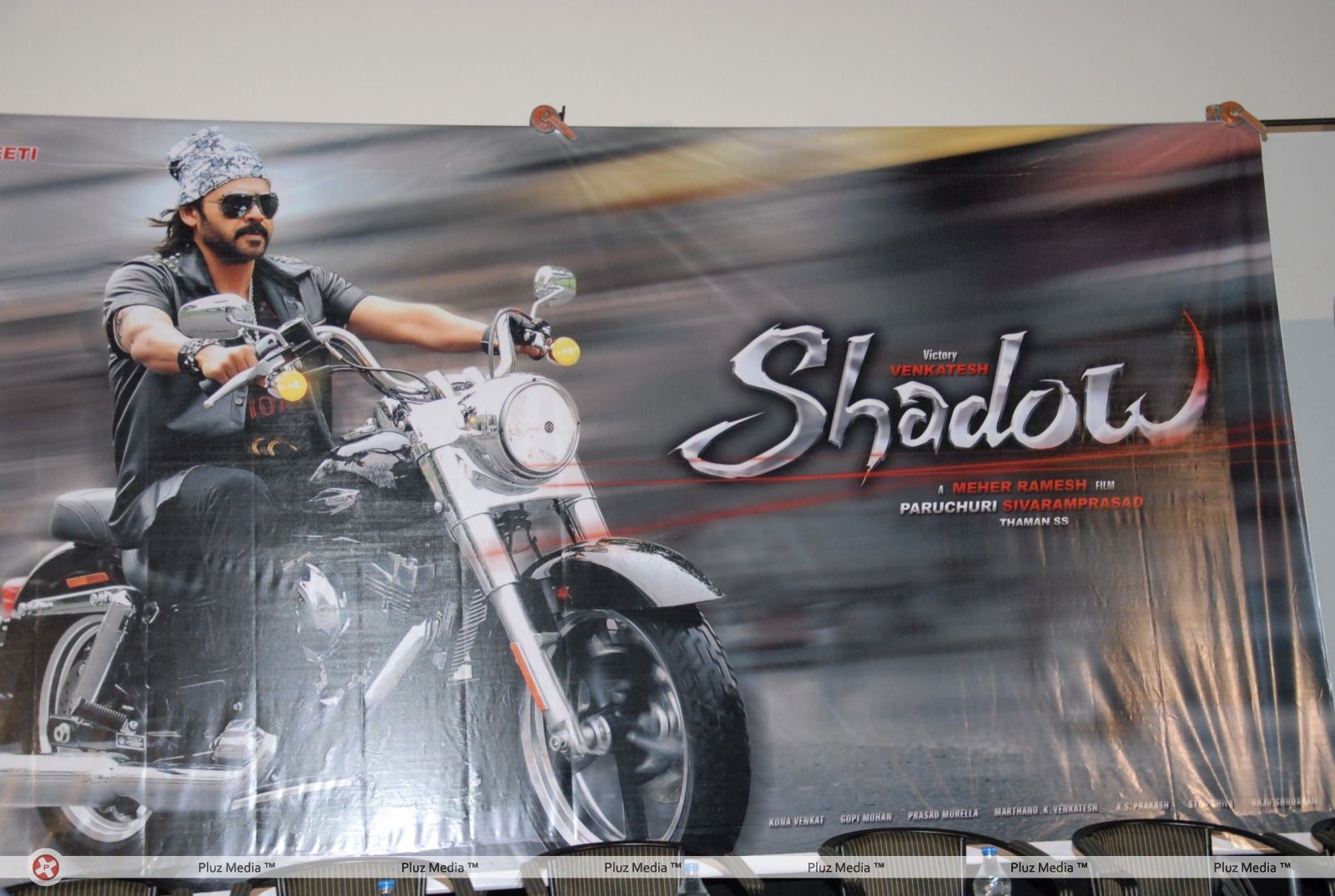 Shadow Movie Teaser Launch Pictures | Picture 288356