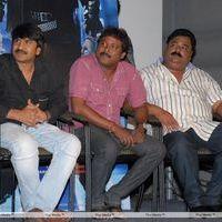 Shadow Movie Teaser Launch Pictures | Picture 288299