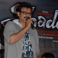 Venkatesh - Shadow Movie Teaser Launch Pictures | Picture 288300
