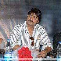 Srikanth Meka - Shadow Movie Teaser Launch Pictures | Picture 288310