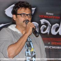 Venkatesh - Shadow Movie Teaser Launch Pictures | Picture 288318