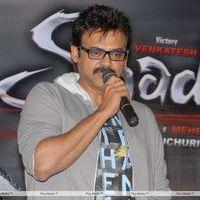 Venkatesh - Shadow Movie Teaser Launch Pictures | Picture 288320