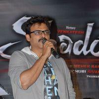 Venkatesh - Shadow Movie Teaser Launch Pictures | Picture 288329