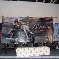 Shadow Movie Teaser Launch Pictures | Picture 288342