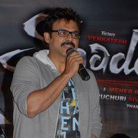 Venkatesh - Shadow Movie Teaser Launch Pictures | Picture 288349
