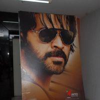 Shadow Movie Teaser Launch Pictures | Picture 288352