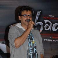 Venkatesh - Shadow Movie Teaser Launch Pictures | Picture 288367