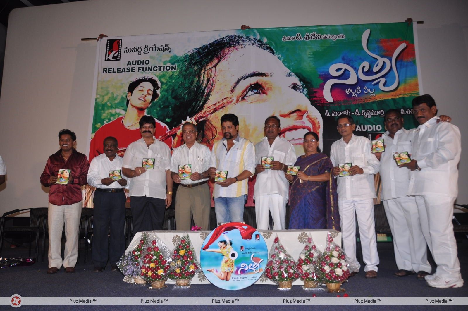 Nitya Movie Audio Release Pictures | Picture 289765