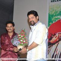 Nitya Movie Audio Release Pictures | Picture 289726