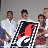 Nitya Movie Audio Release Pictures | Picture 289737