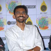 Sekhar Kammula - Life Is Beautiful Movie Team With Anti Piracy Team Pictures | Picture 290235