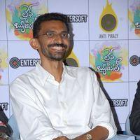 Sekhar Kammula - Life Is Beautiful Movie Team With Anti Piracy Team Pictures