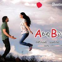 A vacchi B pai vale Movie Wallpapers