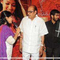 Krishnam Vande Jagadgurum Movie Audio Launch Pictures | Picture 292461