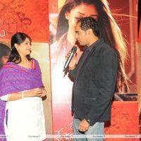 Krishnam Vande Jagadgurum Movie Audio Launch Pictures | Picture 292431