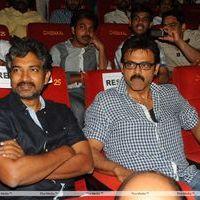 Krishnam Vande Jagadgurum Movie Audio Launch Pictures | Picture 292483