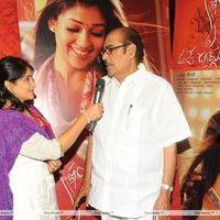 Krishnam Vande Jagadgurum Movie Audio Launch Pictures | Picture 292505
