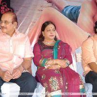 Jagan Nirdoshi Movie Audio Launch | Picture 295556