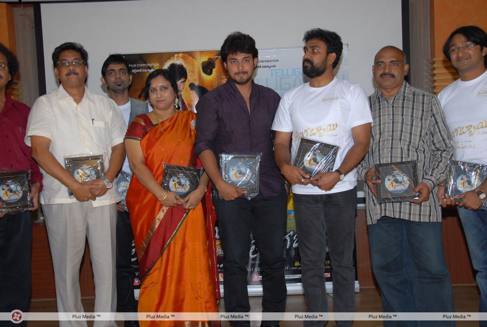 Telugu Abbai Platinum Disc Pictures | Picture 295389