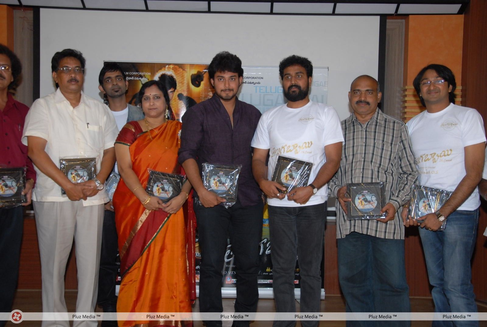 Telugu Abbai Platinum Disc Pictures | Picture 295399