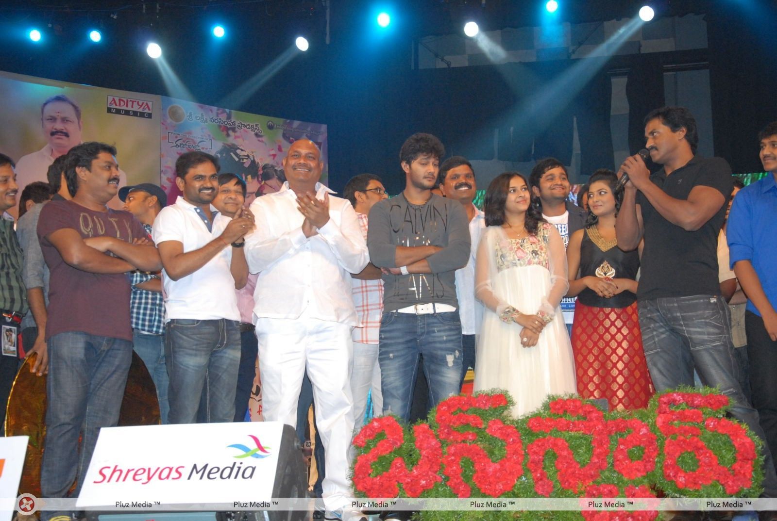 Bus Stop Movie Audio Launch Pictures | Picture 297382