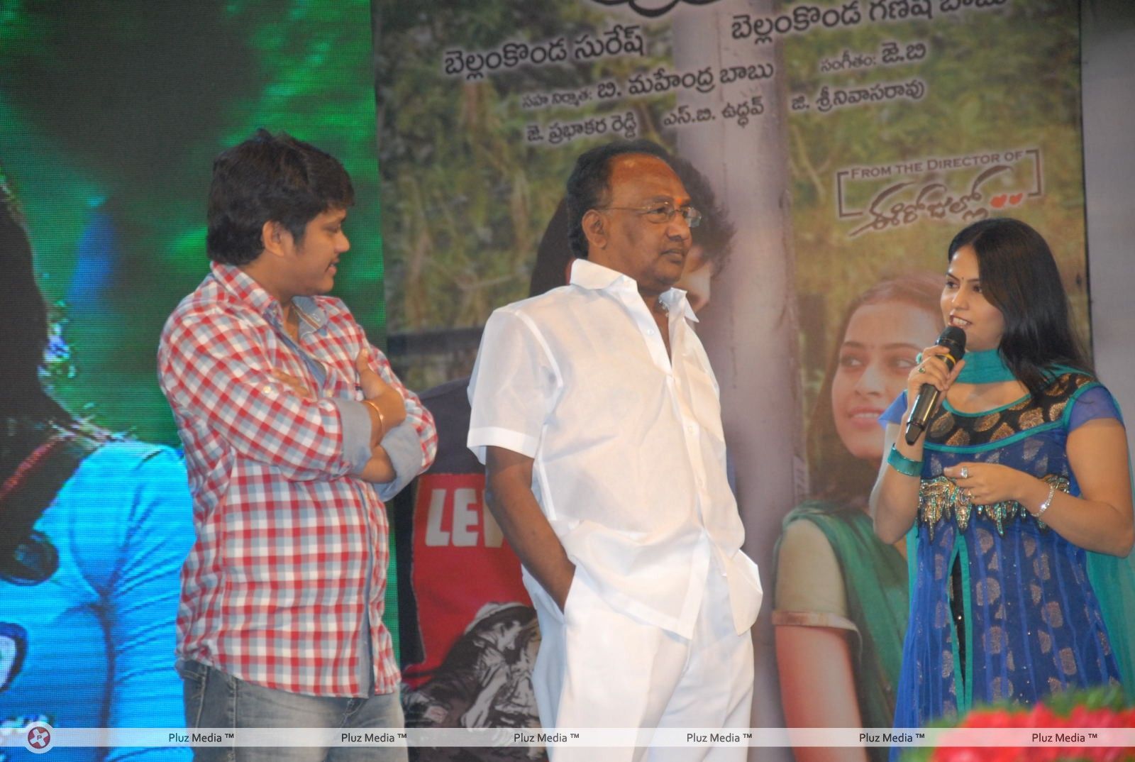 Bus Stop Movie Audio Launch Pictures | Picture 297438