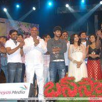 Bus Stop Movie Audio Launch Pictures | Picture 297382