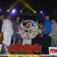 Bus Stop Movie Audio Launch Pictures | Picture 297384