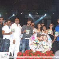Bus Stop Movie Audio Launch Pictures | Picture 297385