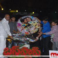 Bus Stop Movie Audio Launch Pictures | Picture 297387