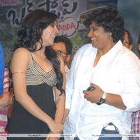 Bus Stop Movie Audio Launch Pictures | Picture 297391