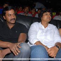Bus Stop Movie Audio Launch Pictures | Picture 297397