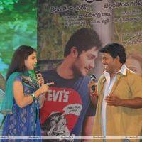 Bus Stop Movie Audio Launch Pictures | Picture 297398