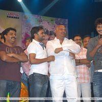 Bus Stop Movie Audio Launch Pictures | Picture 297407