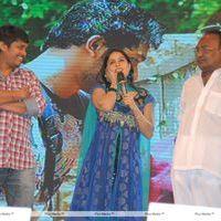 Bus Stop Movie Audio Launch Pictures | Picture 297419