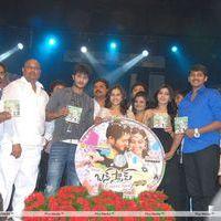 Bus Stop Movie Audio Launch Pictures | Picture 297421