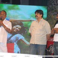 Bus Stop Movie Audio Launch Pictures | Picture 297425