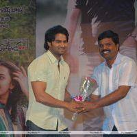 Bus Stop Movie Audio Launch Pictures | Picture 297430