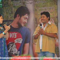 Bus Stop Movie Audio Launch Pictures | Picture 297433