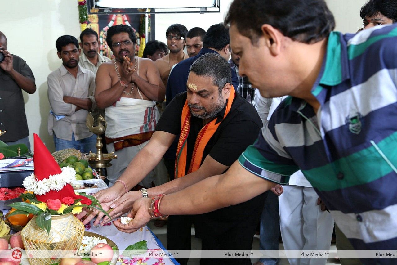 Ntr - Dil Raju New Movie Pooja Pictures | Picture 301869