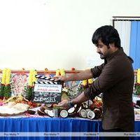 Ntr - Dil Raju New Movie Pooja Pictures | Picture 301852