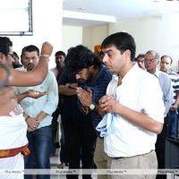 Ntr - Dil Raju New Movie Pooja Pictures | Picture 301860