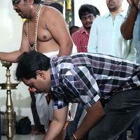 Ntr - Dil Raju New Movie Pooja Pictures | Picture 301867