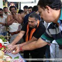 Ntr - Dil Raju New Movie Pooja Pictures | Picture 301869