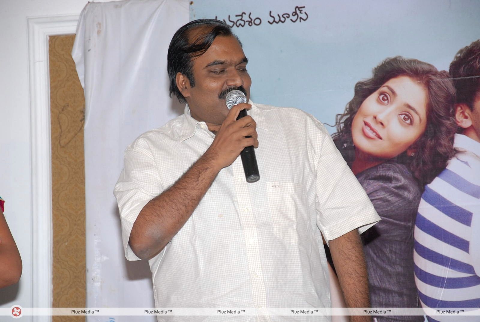 Love 2 Love Audio Launch Pictures | Picture 302037